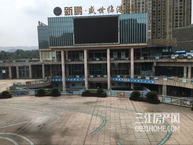 QQ图片20170612091047.jpg