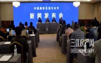 国际白酒节或换地点？宜宾7公里内“4大中心”咋回事？