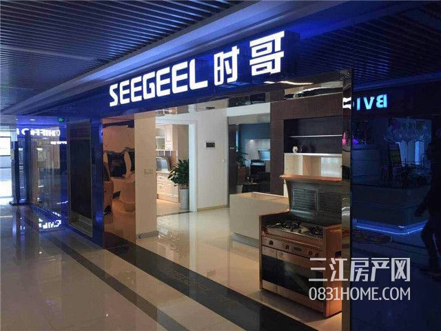 微信图片_20171123095350.jpg