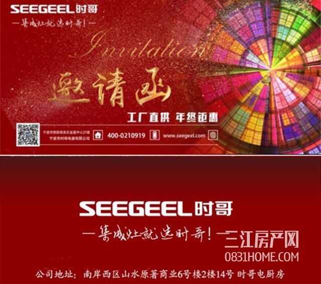 QQ截图20171123165906.jpg