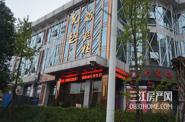 微信图片_20171124133844.jpg
