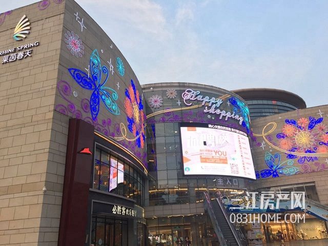 微信图片_20170724093842.jpg