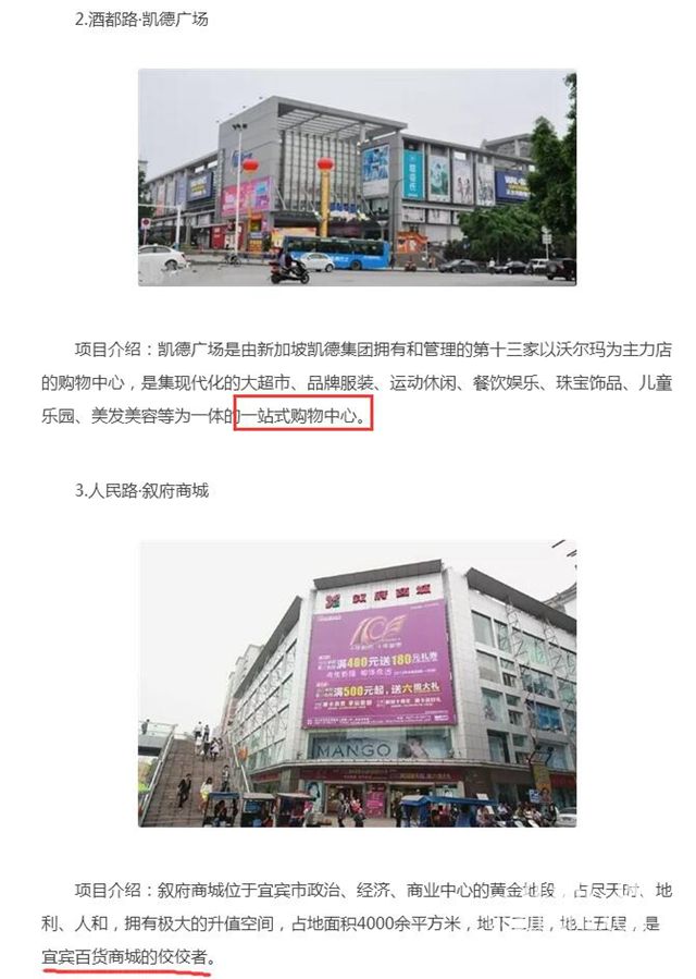 QQ截图20171124111542.jpg