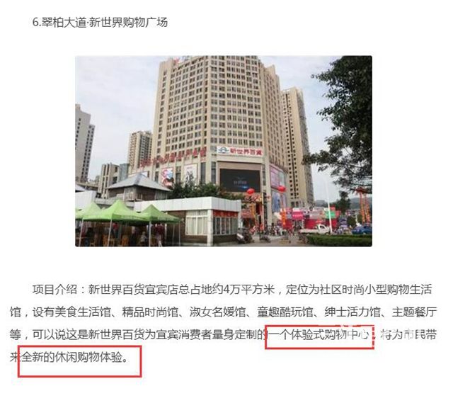 QQ截图20171124111618.jpg