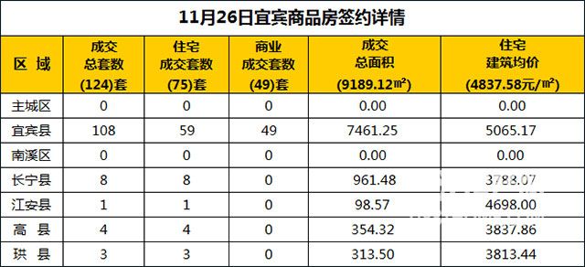 未标题-1.jpg