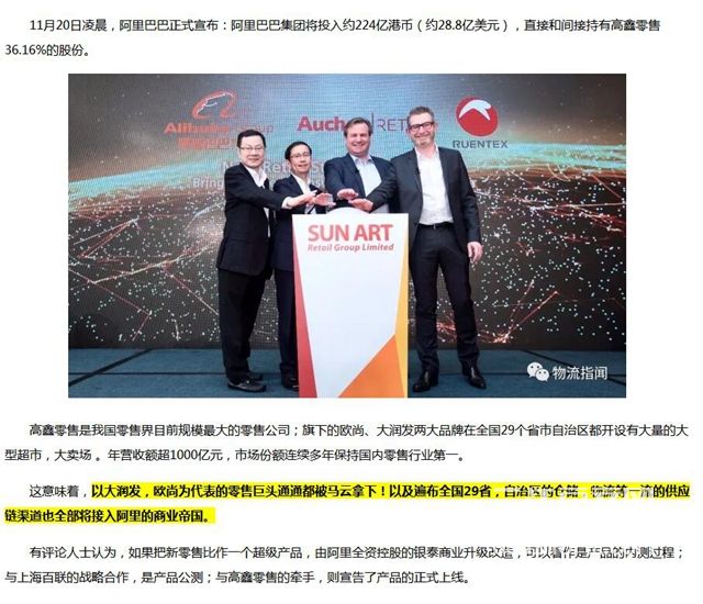 QQ截图20171127112131.jpg