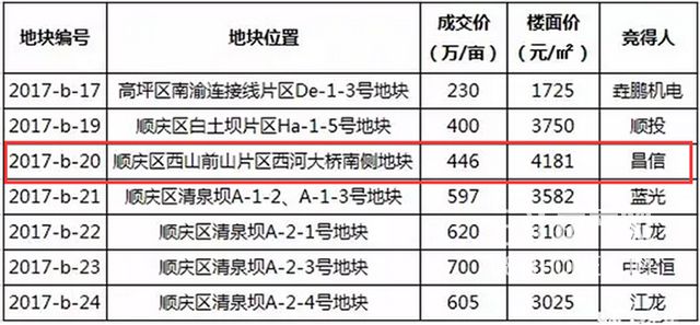 未标题-4.jpg