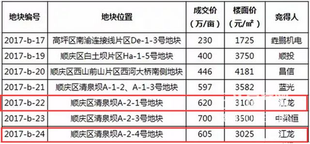 未标题-6.jpg