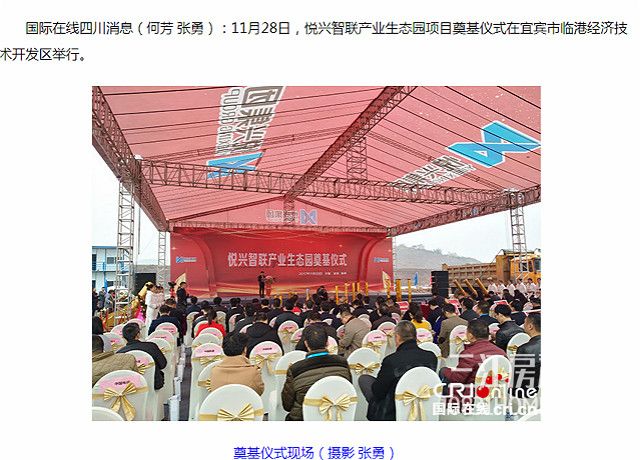 微信图片_20171130093659_meitu_2.jpg