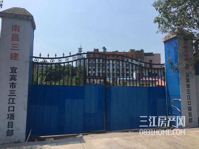 微信图片_20170727111132.jpg