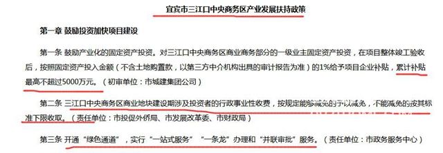 QQ截图20171109153529.jpg