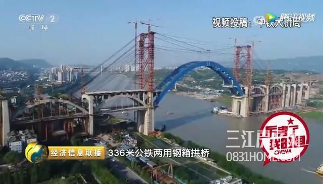 QQ截图20171130112252.jpg