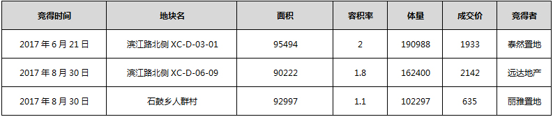 未标题-3.jpg