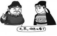 宜宾业主不得不防，35天的奇葩简装让你抓狂！