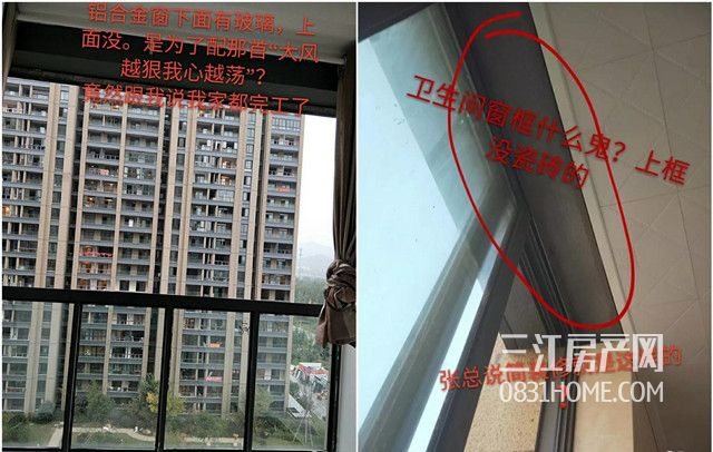 微信图片_20171206143902_副本.jpg