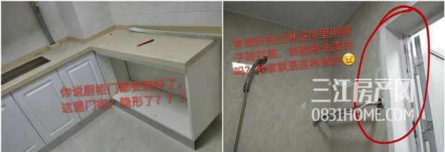 微信图片_20171206143825_副本.jpg