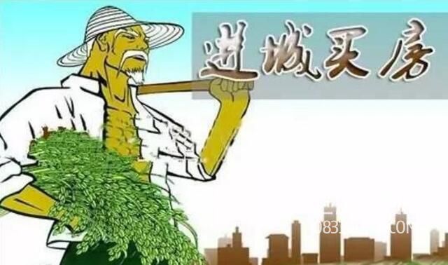 QQ截图20171206163916.jpg