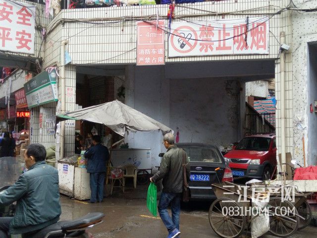 P50423-100539-001_meitu_7.jpg