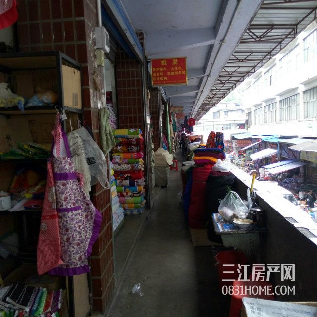 老市场.jpg