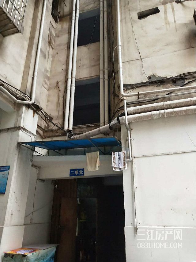 微信图片_20171208152947.jpg
