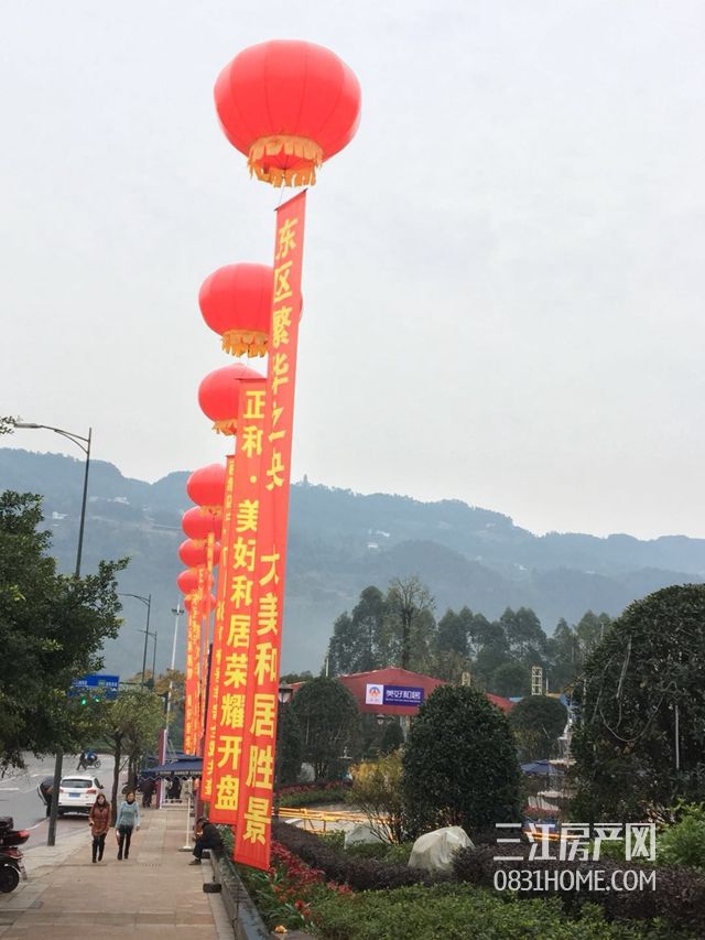 微信图片_20171208153536.jpg