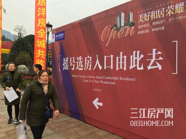 微信图片_20171208153421.jpg