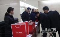 八大业态多重升级！华富“224街区”正式启动分销