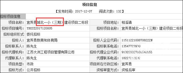 未标题-1.jpg
