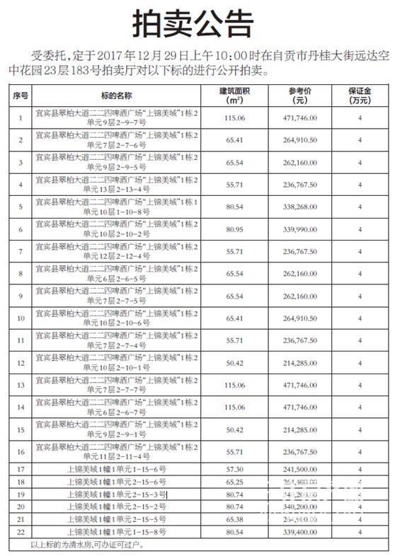 未标题-7.jpg