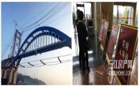 大项目、高铁and改善房，2017宜宾楼市关键词（下）
