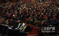 真正的开盘即人海！宜宾高端楼盘如何演绎“典藏型”热销？
