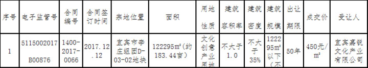 未标题-2.jpg