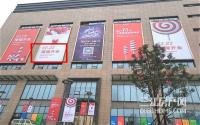 宜宾商业战火“重燃”？新世界才“走”，新世纪又来了！