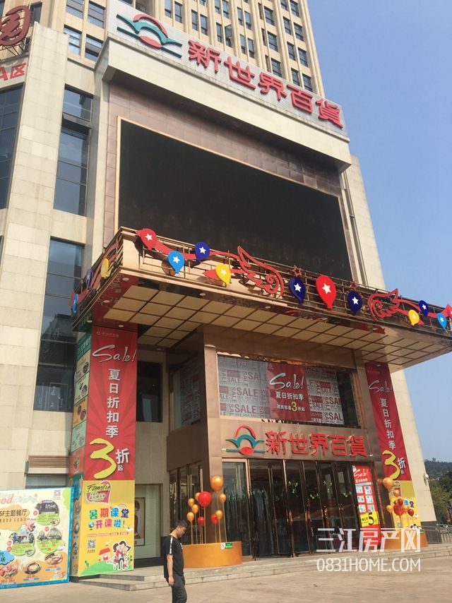 微信图片_20170808101849_副本.jpg