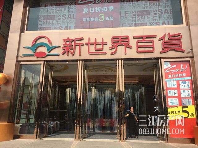 微信图片_20170808100112_副本.jpg