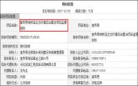4条路+25万方公园！宜宾柏溪投资10亿的工程来了！