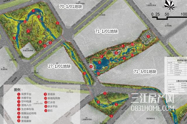 二期工程景观地块.jpg