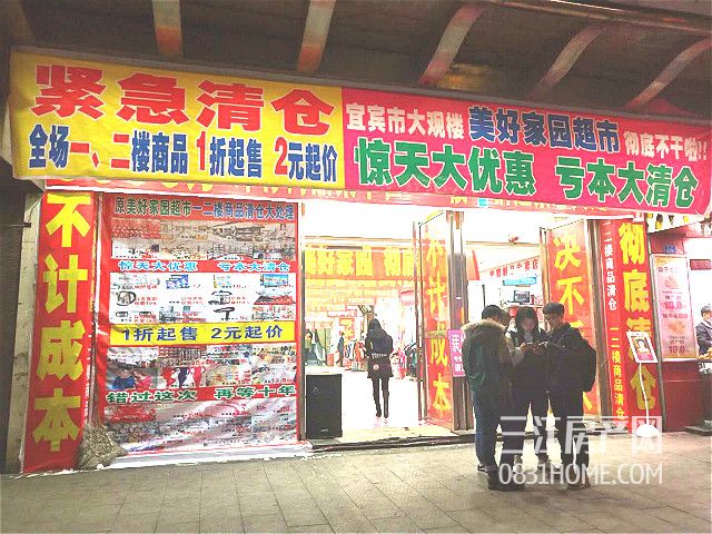 微信图片_20171219165054.jpg