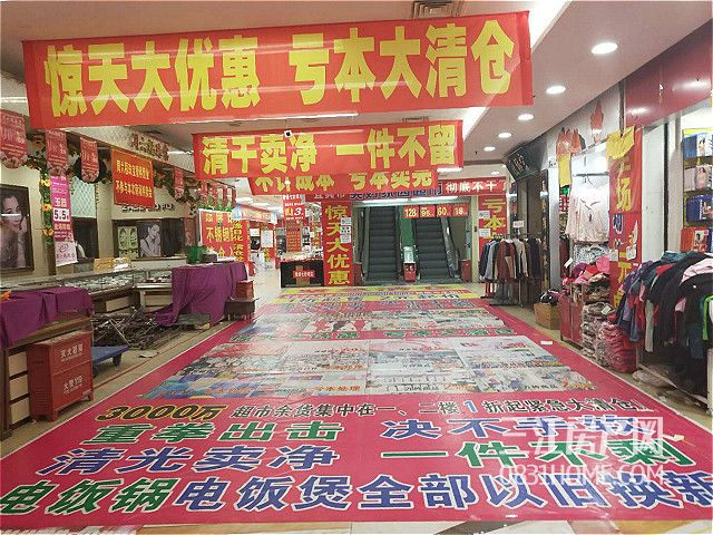 微信图片_20171219165101.jpg