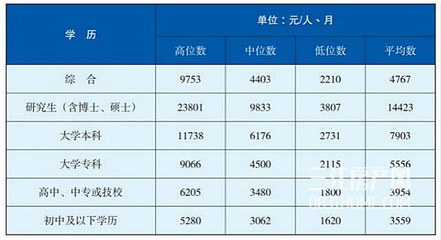 微信图片_20171222165112.jpg