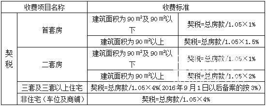 未标题-6.jpg