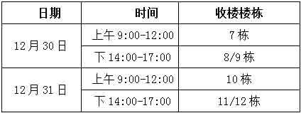 未标题-2.jpg