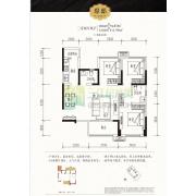 北新公馆A2/B2型