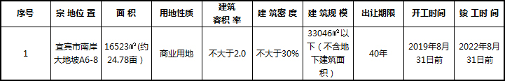 未标题-1.jpg