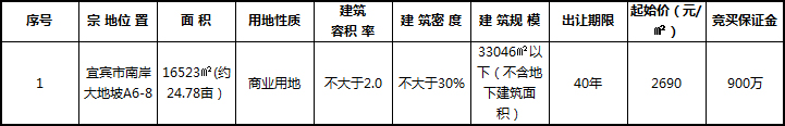 111.jpg