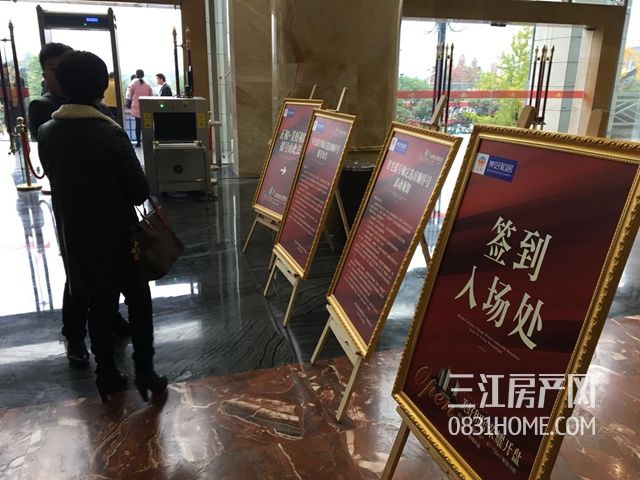 微信图片_20171208153526.jpg