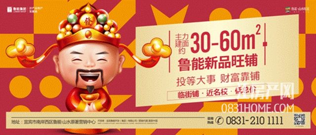 QQ图片20171228161158_副本.jpg