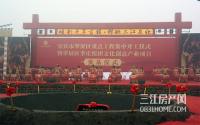 1天开工2大影视基地，李庄PK南溪谁更猛？
