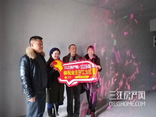 微信图片3.jpg