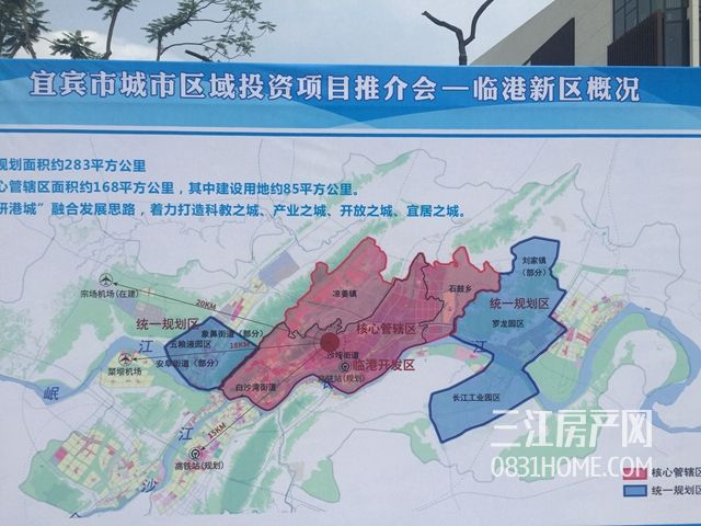 微信图片_20171027110553.jpg